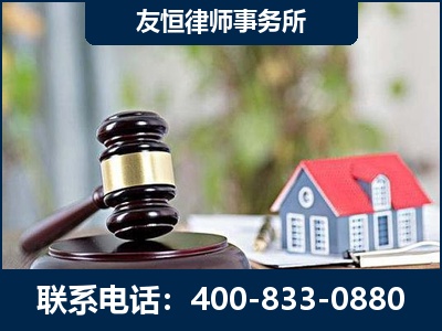 临汾-万保险合同欺诈撤销案