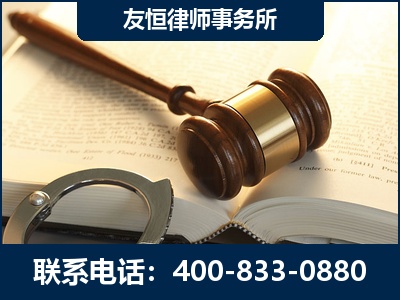 临汾-某著名培训机构诈骗案