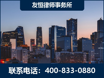 临汾-刑事辩护律师---郑祥律师