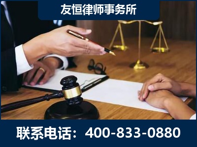 临汾-故意伤害致人死亡案件