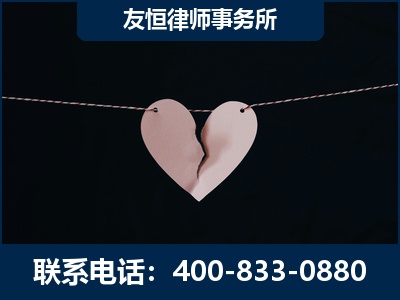 临汾-继承律师----杨凌波律师