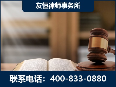临汾-合同诈骗改判无罪