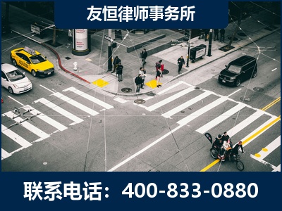 临汾-刑事辩护律师