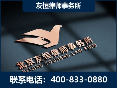 临汾-企业展示图